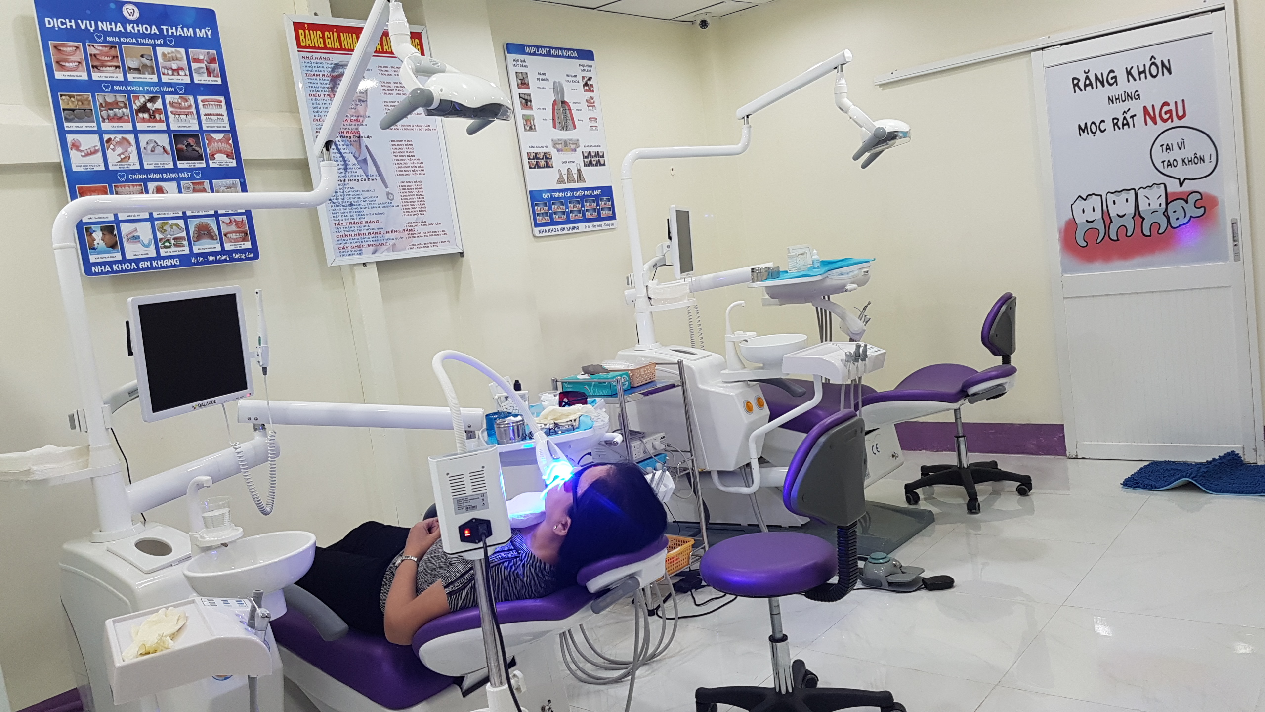 Nha khoa An Khang cung cấp các dịch vụ chuyên về răng thẩm mỹ